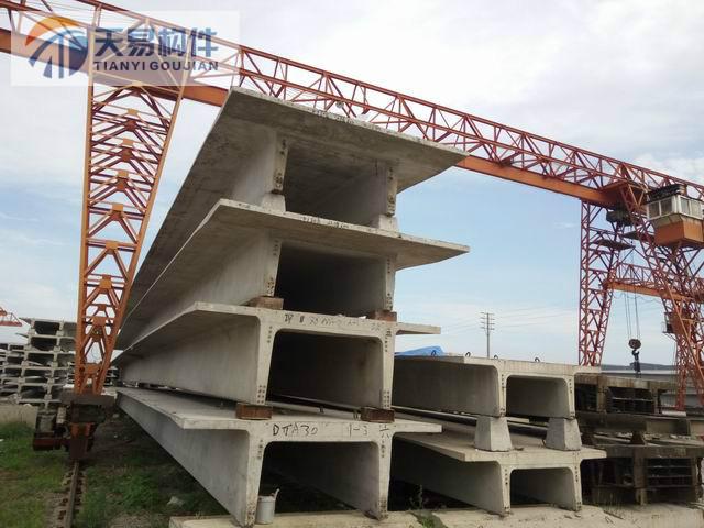 雙T板好嗎？雙T板作用？